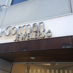 igorman_before-small